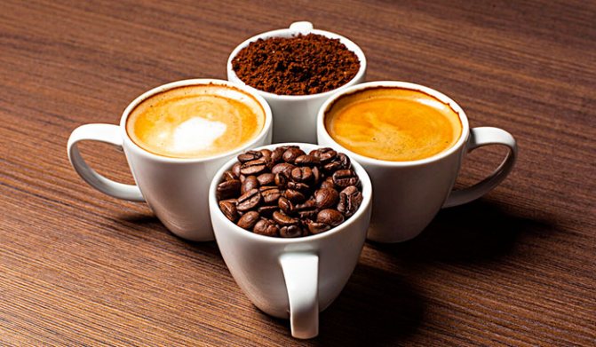 Чем отличается кофе американо от других напитков?