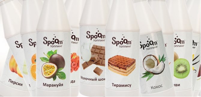 Что еще добавляют в кофе для вкуса и аромата