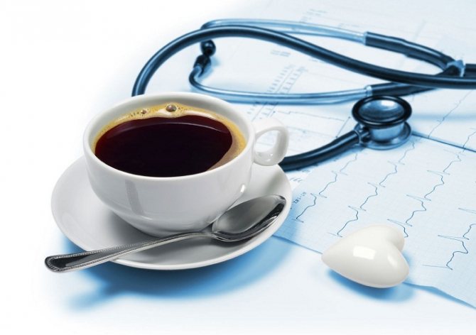 Чтобы не было проблем со здоровьем, пейте кофе в умеренных дозах
