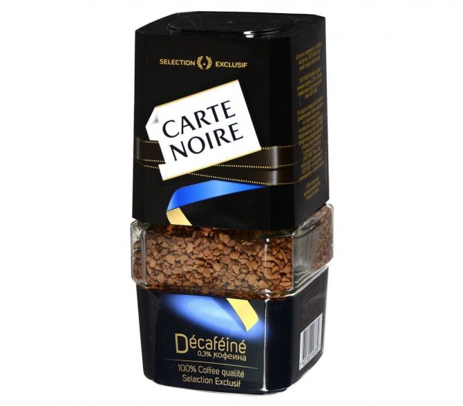 Декофеиновый кофе содержит минимум кофеина