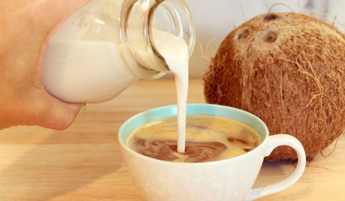 Добавляют ли кокосовое молоко в кофе?