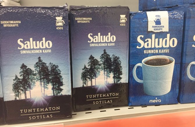 Финский кофе Saludo