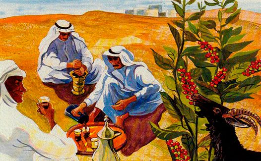 фото как арабы пьют кофе