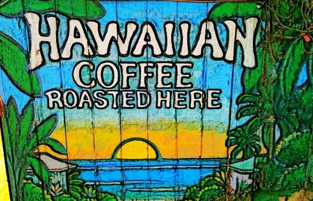 Гавайский кофе
