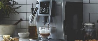 Как сделать автоматическую декальцинацию кофемашины