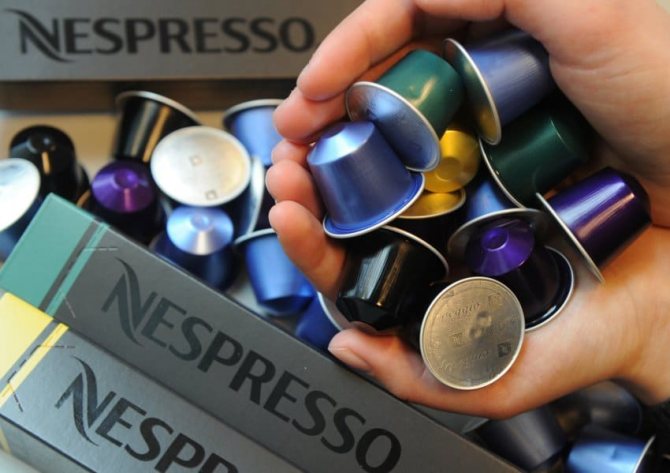 Капсулы для кофемашины Nespresso — какие лучше выбрать