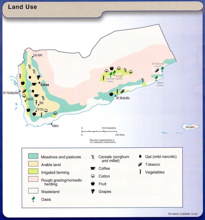 карта производства кофе в Йемене