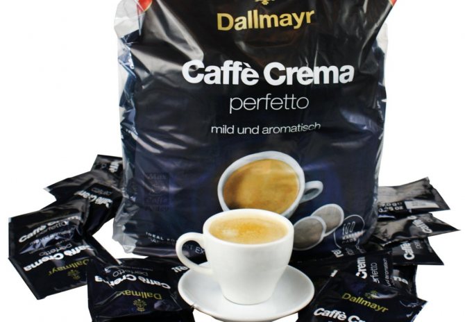Кофе Dallmayr Caffe Crema Perfetto