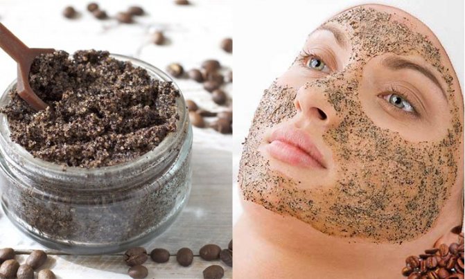 Кофе для очищения кожи и борьбы с морщинами на лице