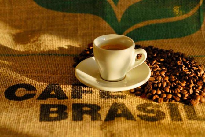 кофе из бразилии