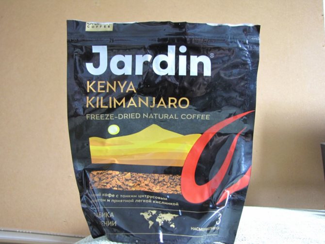 Кофе марки Jardin