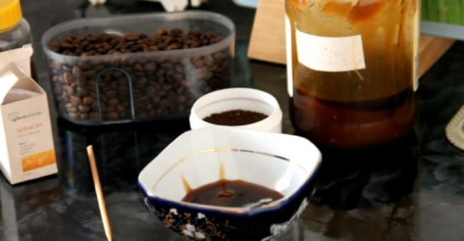 кофе с медом - ингредиенты