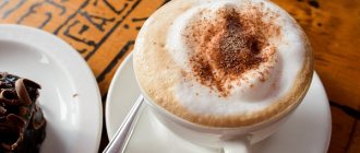 Кофе с молоком и корицей: польза и вред