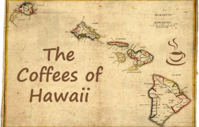 Кофейная карта Гавайи