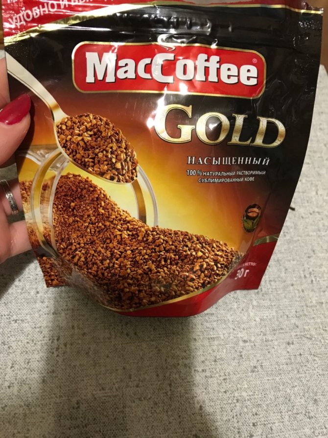 Маккофе растворимый Gold