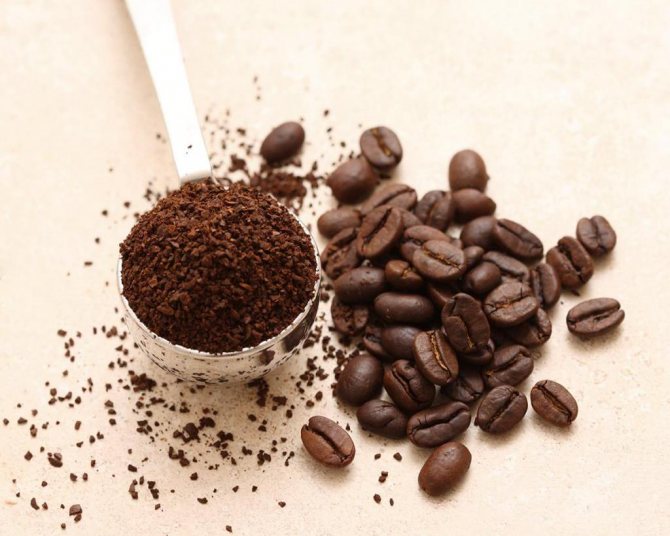 Насыщенный аромат кофе может устранять неприятные запахи