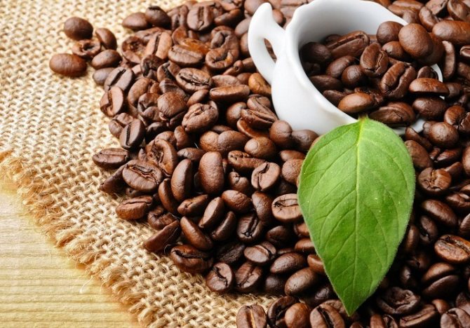 Натуральный кофе не только вкусный, но и полезный