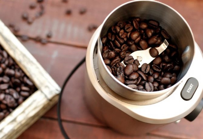 Rules: how to grind coffee in a coffee grinder