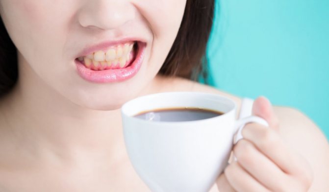 Пятна на зубах от кофе