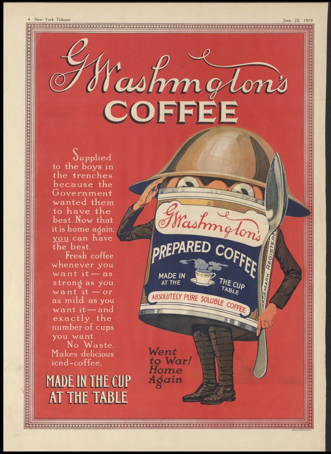 военная реклама растворимого кофе