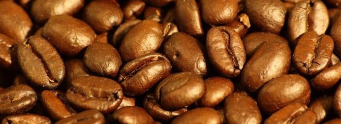 зерновой кофе из Эфиопии